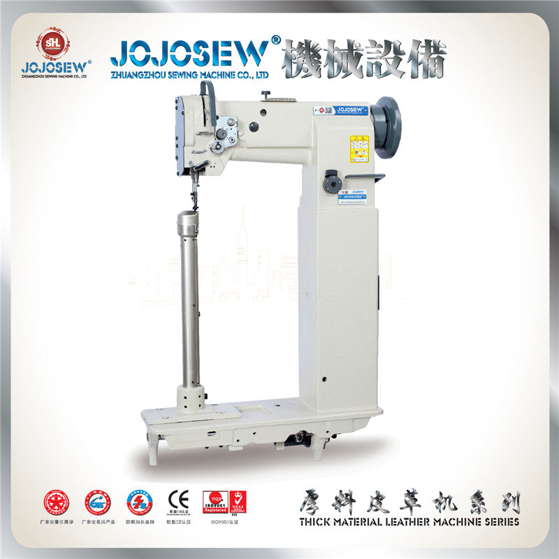 Original Heavy Machine Juki Tubular Single Needle Integrated Feed  Horizontal Large Rotary Sewing Machine Dsc-246 - Sewing Machines -  AliExpress